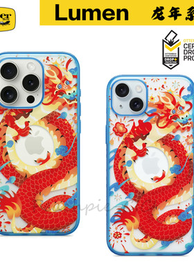 OtterboxiPhone15硅胶塑料保护壳