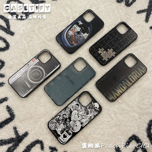 苹果iPhone12Promax环保胶流行