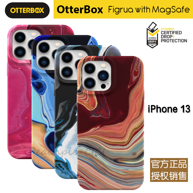 OtterBox水獭Figura流体图案磨砂环保软胶弹性防摔苹果iPhone13ProMax支持MagSafe无线磁吸手机保护壳套