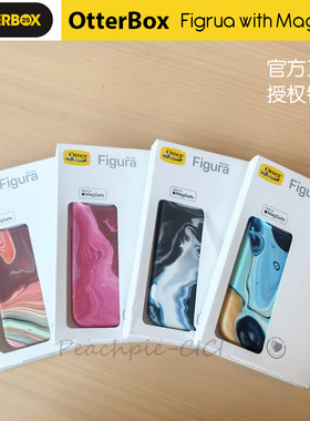 苹果iPhone13环保软胶艺术彩色