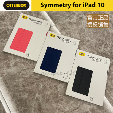 Otterbox炫彩几何系列适用于苹果iPad 10皮革翻盖折叠支架透明背壳抽拉式磁吸触控笔槽防摔一体平板保护壳套