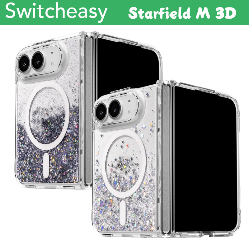 Switcheasy Starfield 3D亮片立体闪亮透明MagSafe无线磁吸iPhone Duo防摔苹果手机保护壳套