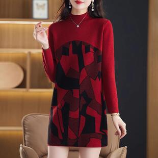 配大衣的毛衣连衣裙中长款秋冬女装2025年新款针织打底衫内搭洋气
