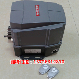 霍斯平移门电机F500G遥控交流平开门电机铝艺FORESEE电动趟门机