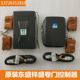 盛晖电子厂数码 防盗卷门机控制器东盛DS328A祥盛DS128通用遥控器