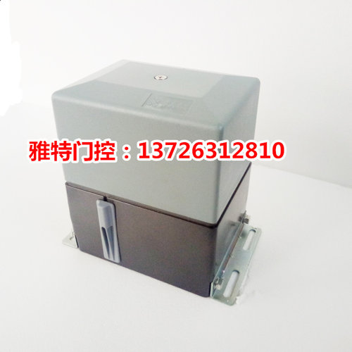 先锋平移门电机K750 油浸式大功率平移门机 三相电工业大门开门机 - 封面