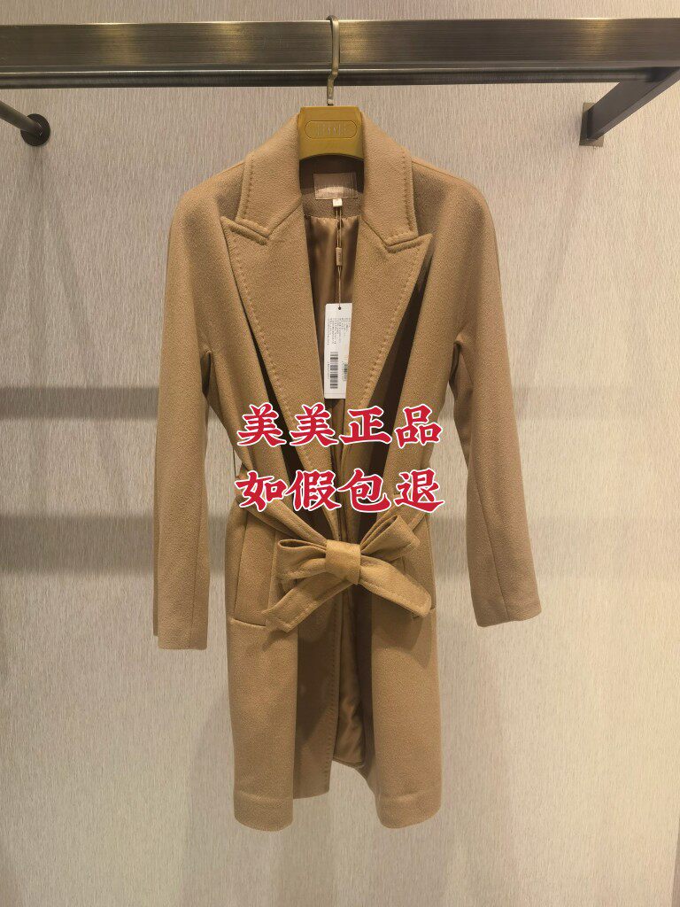 杰西jessie女装大衣专柜正品2022年秋冬款jlwhd365 r1 4699