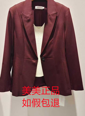 JESSIE杰西2025年专柜正品秋款外套JP5F08BA078R1 2399