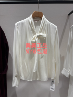 JESSIE杰西女装2025春款国内专柜正品衬衫 JP5C01AB065W1 2299