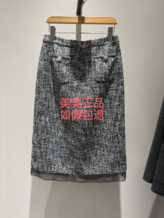 杰西JESSIE专柜正品女装半身裙2025年春夏款JP5C01AX043H1 1499