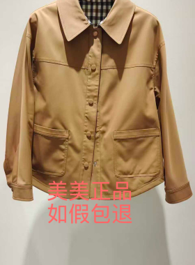 JESSIE杰西2025年专柜正品秋款时尚两面穿外套JP5F07BA041E1 1999