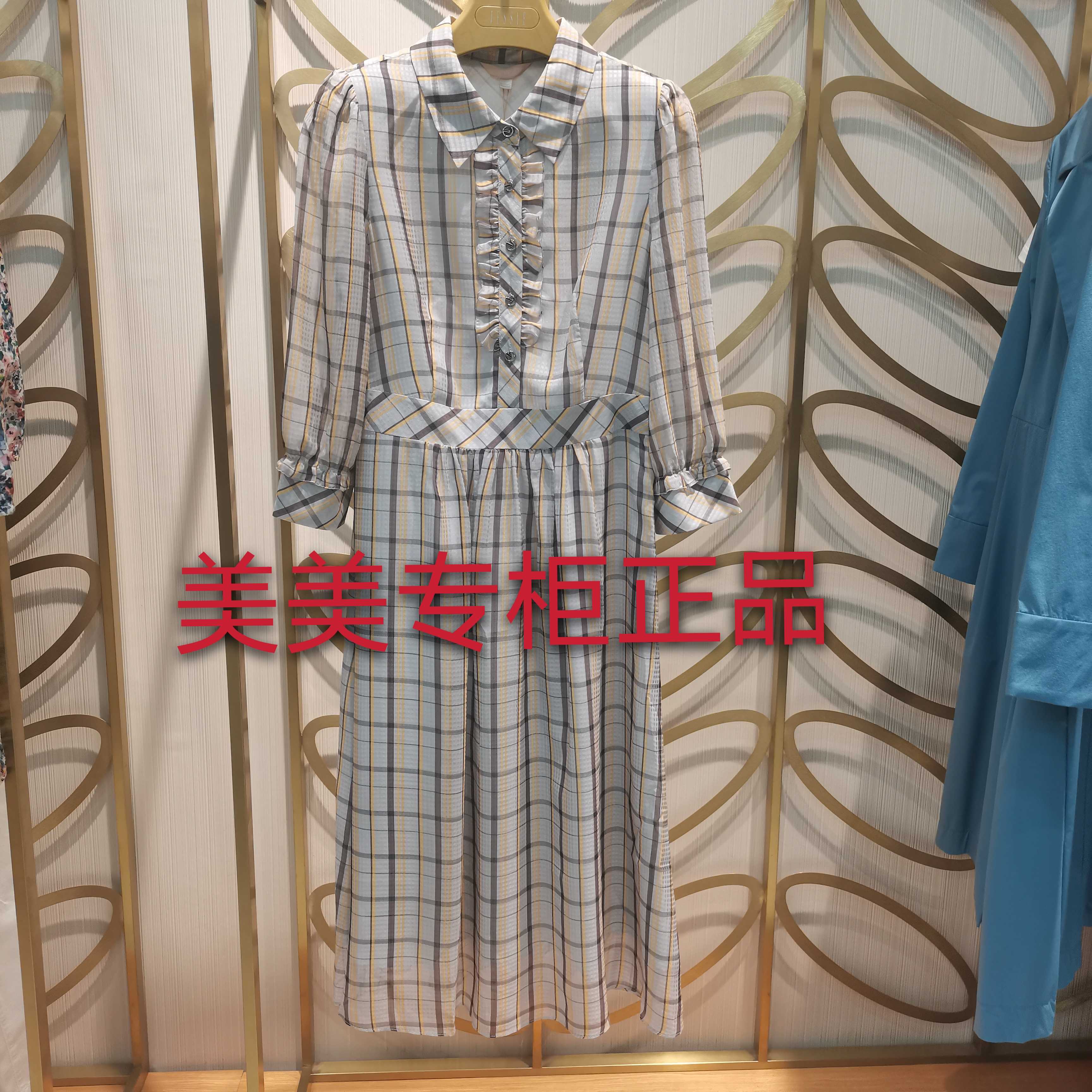 JESSIE杰西女装连衣裙专柜正品2021年夏款JKSCL194 2299