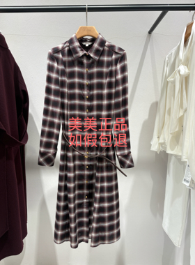 杰西JESSIE专柜正品女装连衣裙2025年秋冬款JP5F08BL097C1 2399