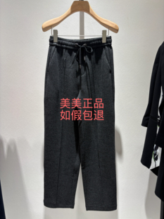 杰西JESSIE专柜正品女装休闲裤2025年秋冬款JP5W10BH249H1 1299