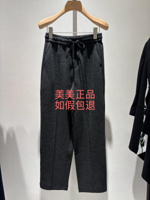 杰西JESSIE专柜正品女装休闲裤2025年秋冬款JP5W10BH249H1 1299