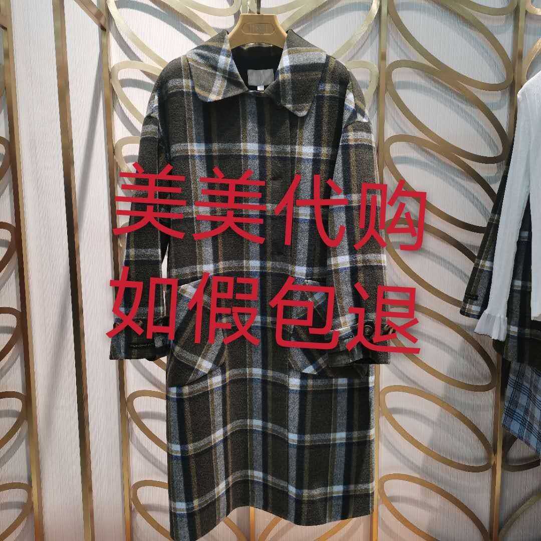 JESSIE杰西女装大衣商场专柜正品2020年冬款JAWHD410 4699 女装/女士精品 毛呢外套 原图主图