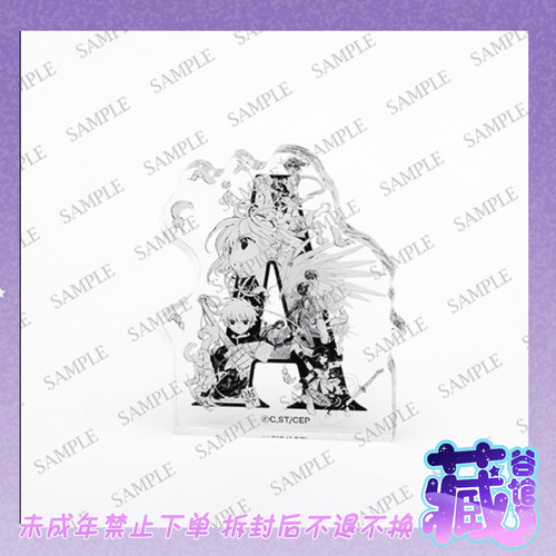 【藏谷馆】现货 clamp展亚克力砖 魔卡少女樱 四月一日灵异事件薄