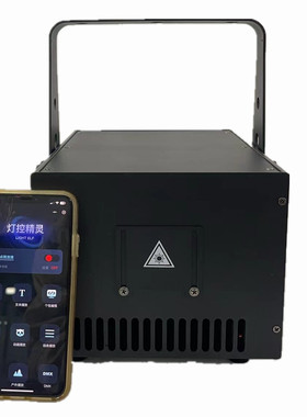 全彩动画激光灯APP手机控制RGB镭射激光光束灯ILDA 25针连接舞台