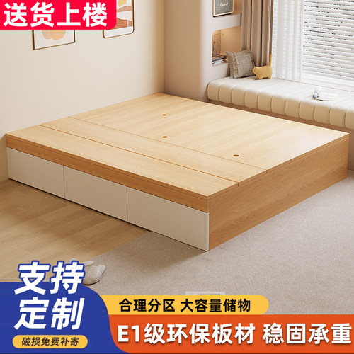 榻榻米床无床头1米8家用衣柜床一体卧室单双人床超大储物收纳床架