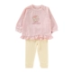 Happy Travel Plouds Freshing Series Pink