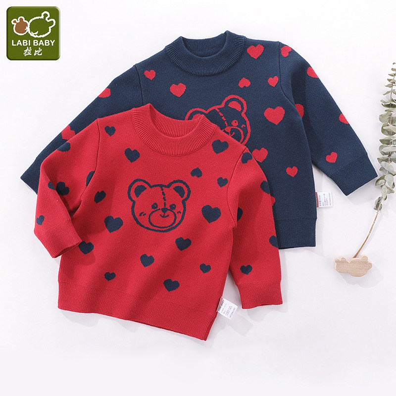 拉比官方旗舰童装秋冬男女童高领毛衣新品儿童宝宝套头针织衫线衣