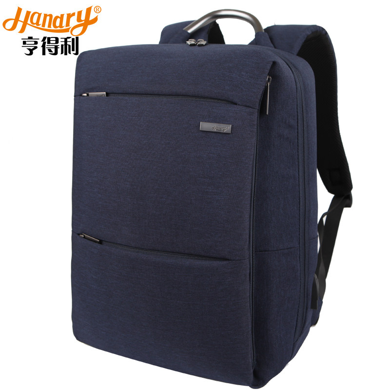 商务双肩包商务/OL背包涤纶书包拉链韩版中青年中学生男双肩背包