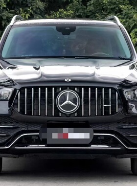 GLE53 AMG GLE63 GLE450 GLE350 GLE400 GLE320 GLE300改装包围