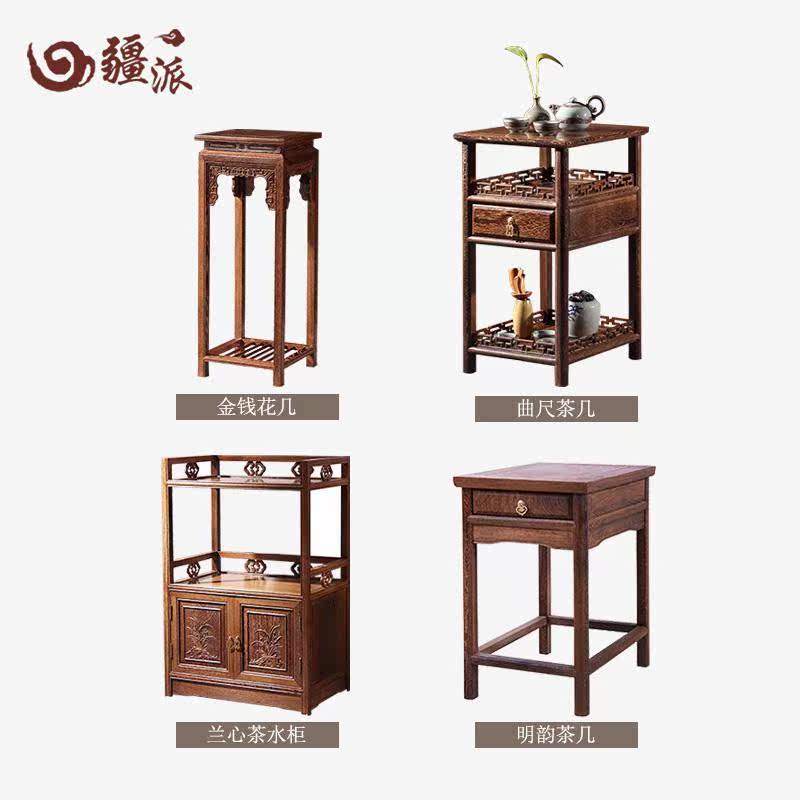 疆派红木茶几鸡翅木小几中式茶水柜客厅餐厅家具花几餐边柜边几|msdalam kategori perabot kediaman, perabot berjenama (NEW), meja teh - dari Buy2taobao.com untuk memberikan perkhidmatan ejen Taobao profesional membeli