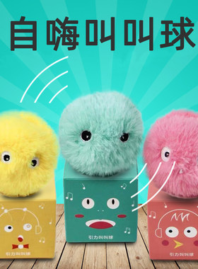 waim玩具三种声音让宠物玩的更嗨