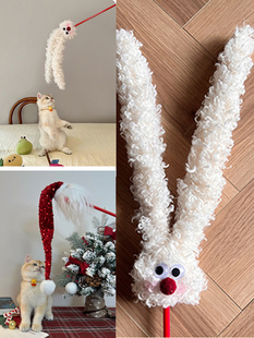 逗猫棒戏猫杆Toocat玩具响声毛绒圣诞自嗨解闷发声响铃纸兔子抱枕