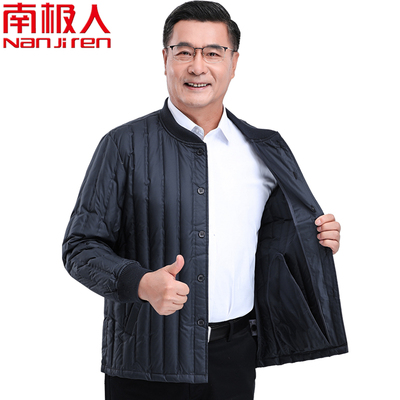 老人羽绒服男款羽绒内胆老年人男士内穿羽绒服中老年爸爸冬天衣服