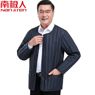 南极人轻薄款老年羽绒服男款607080岁老人内穿打底羽绒服内胆内搭