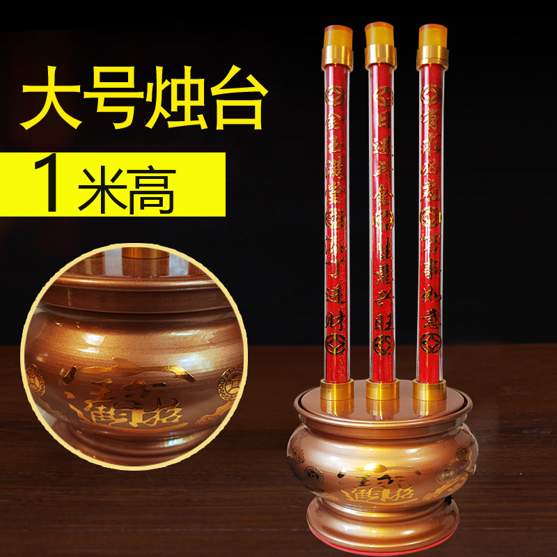供佛电香炉LED灯大号佛具插电炉