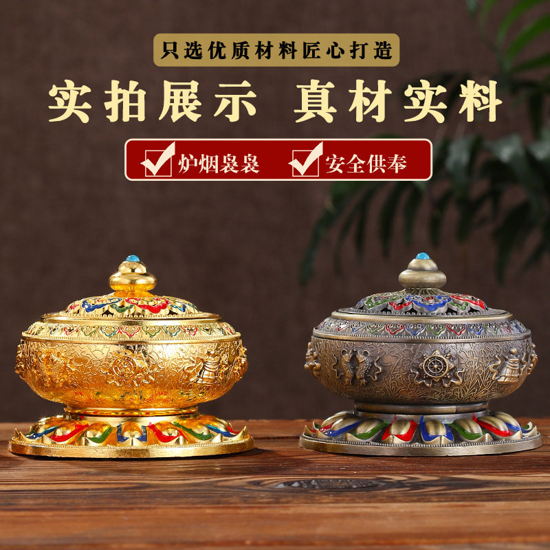 八宝彩绘香炉家用室内摆件