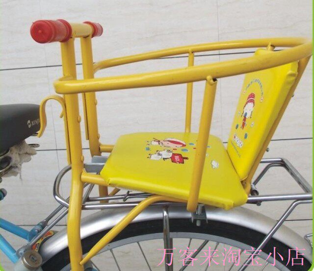siège enfants pour vélo - Ref 2422047 Image 5