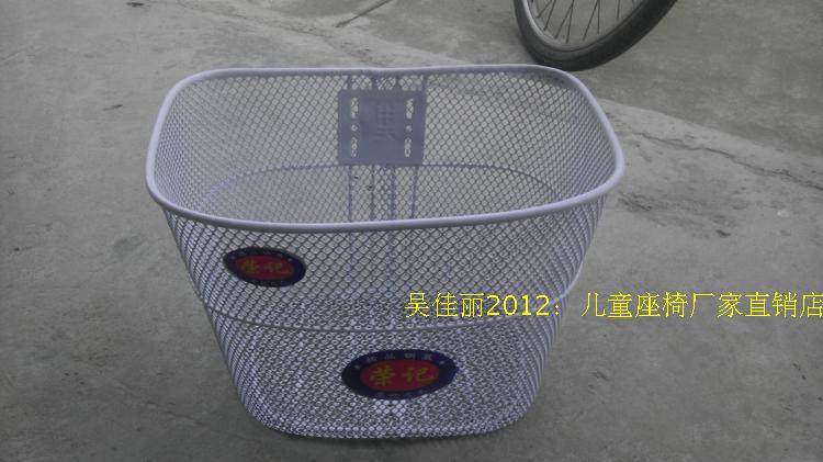 Panier pour vélo - Ref 2258133 Image 3