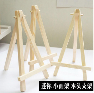 饼干展示架甜品木质饼干架