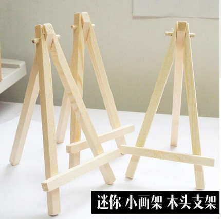 Zakka森女系手工糖霜饼干展示架婚宴派对饼干甜品木质饼干架1个
