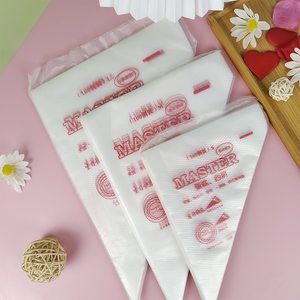 加厚一次性裱花袋烘焙工具溶豆