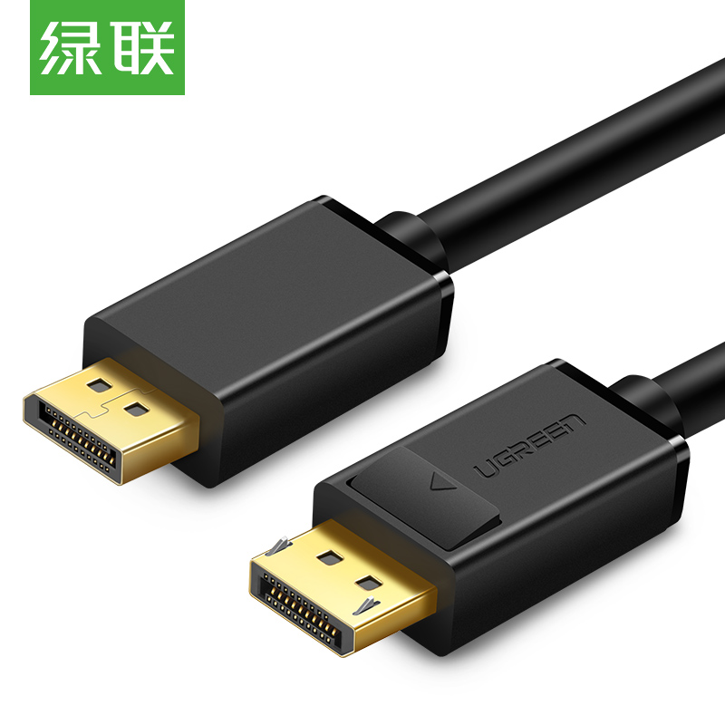 DP102 dp线1.2连接4k/2k高清电脑显示器屏幕显卡接口144hz 影音电器 HDMI线 原图主图