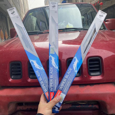 电装有骨雨刮铃木吉姆尼日本电装品牌前档雨刮后档雨刮片雨刮片