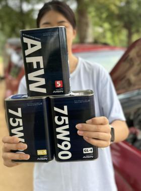 日本吉姆尼变速箱油爱信AFW5分动箱油GL-4前后桥油GL-5 75W90