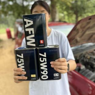 日本吉姆尼变速箱油爱信AFW5分动箱油GL-4前后桥油GL-5 75W90