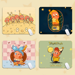 可爱卡通星星人鼠标垫小号女生宿舍电脑办公桌垫键盘垫子锁边防滑