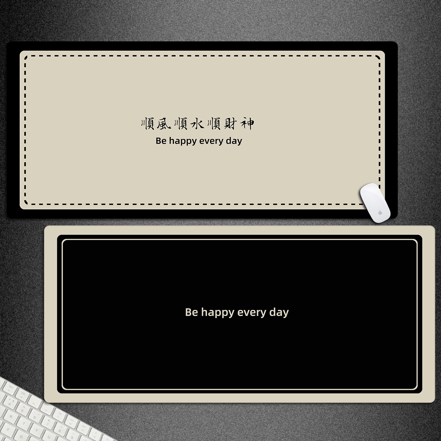 创意文字高级感简约黑色鼠标垫超大办公工位桌垫电脑笔记本键盘垫