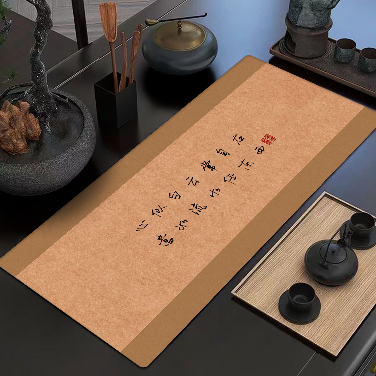 中古国风国潮鼠标垫超大书法诗词中式办公桌面垫笔记本电脑键盘垫