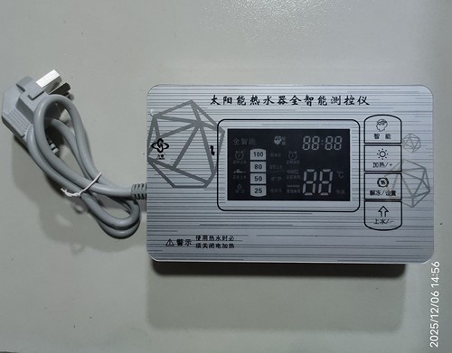 太阳能热水器控制器仪表配件智能测控仪全自动上水水温水位显示器