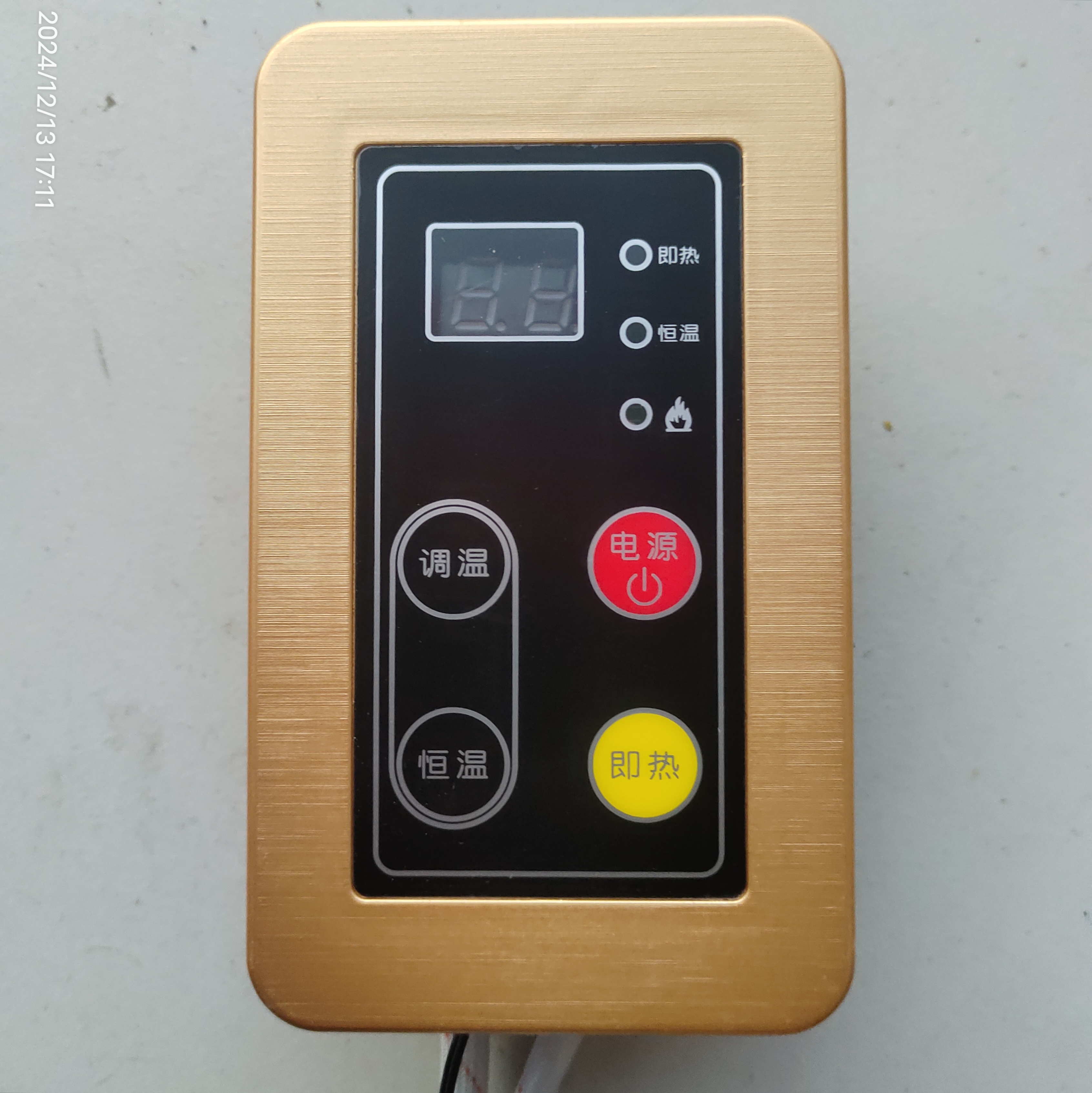 批发一体式2000瓦全新通用壁挂太阳能控制器仪表主板一键恒温功能