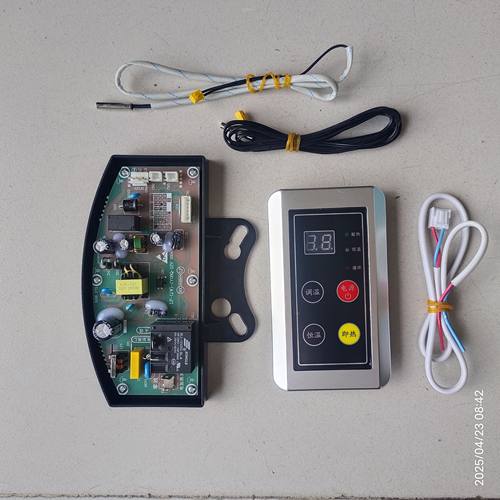 全新壁挂式太阳能热水器温差循环控制器整套控制220伏12伏循环泵