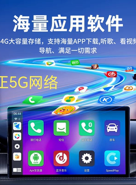 无线carplay无线hicar电视频盒大众奔驰奥迪路虎投屏支持后排娱乐